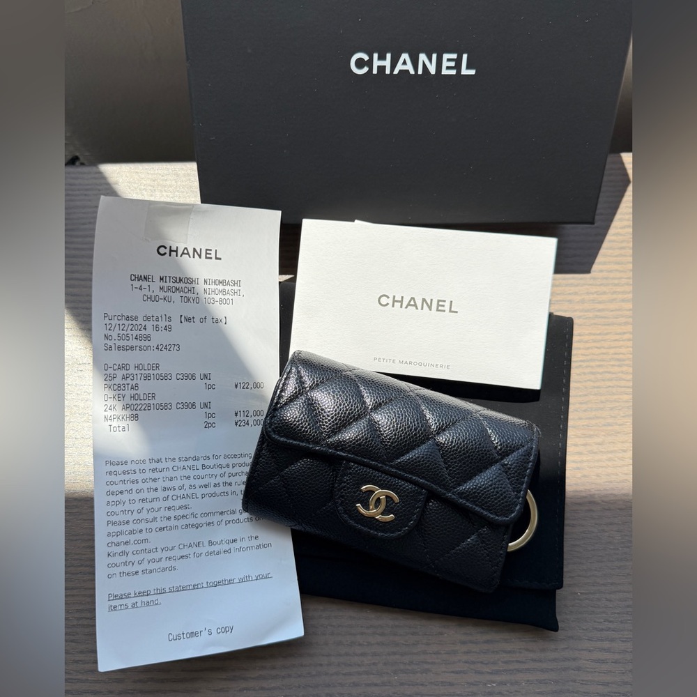 Chanel classic o-key holder black caviar - Picture 2 of 12
